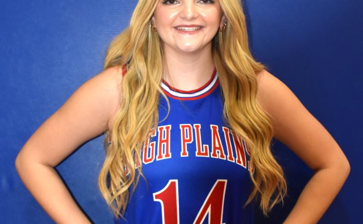 Emma Brown (HPC)