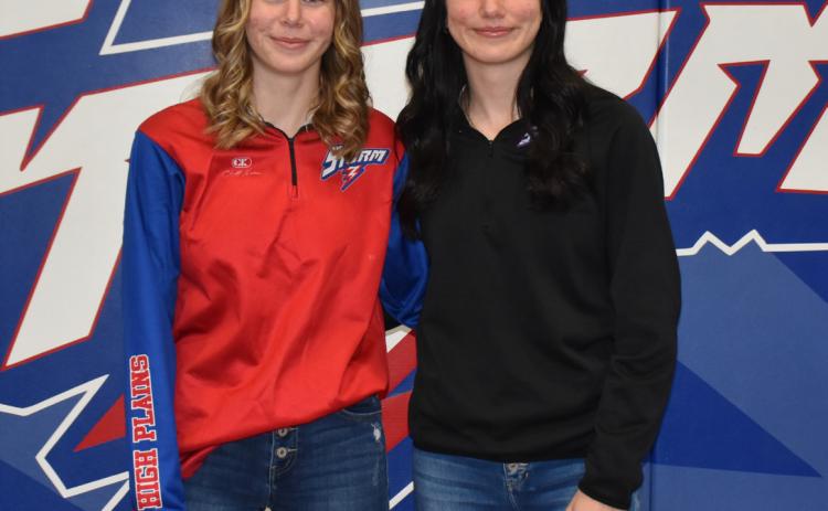 Bailey and Dakota Gress (HPC).